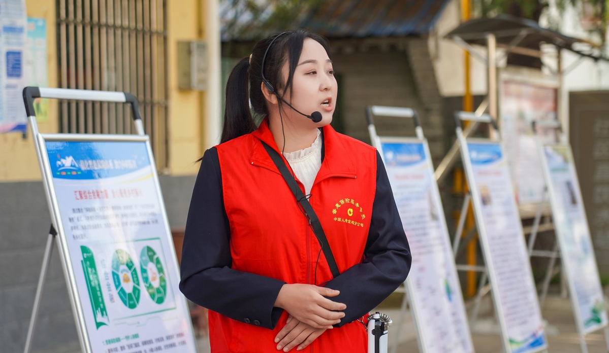 从“要我保”到“我要保”：一座村庄的保险觉醒之路