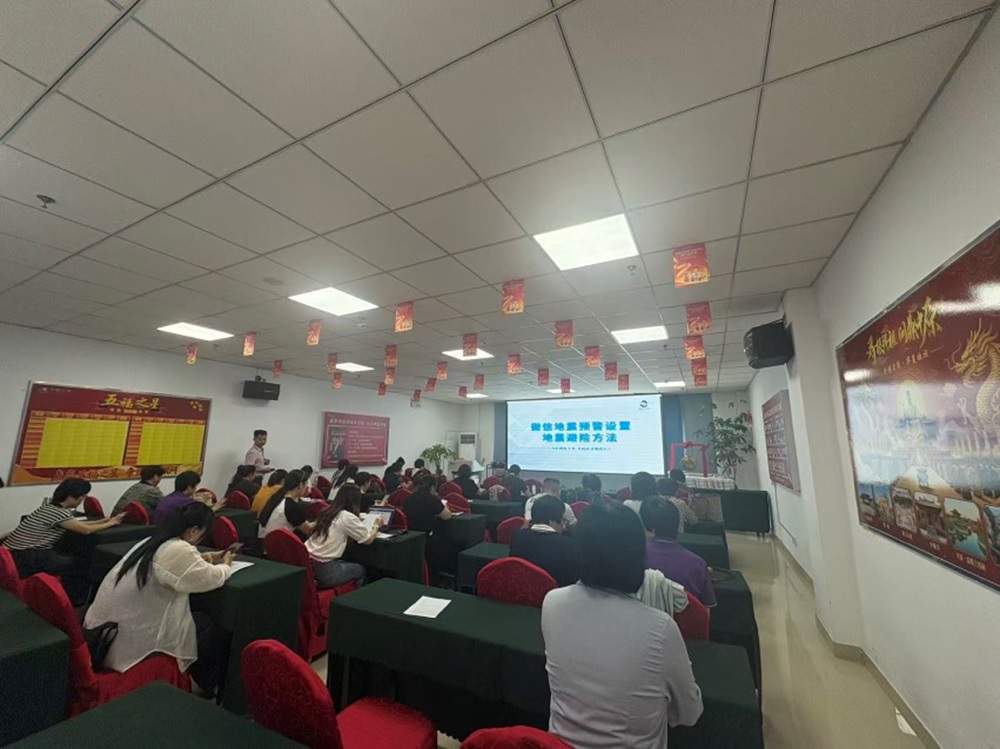 中国人寿南靖县支公司：普及防震减灾知识 筑牢风险保障屏障