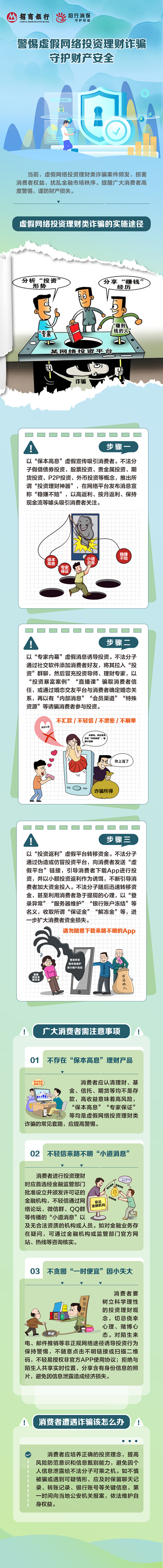 微信图片_20260519163323_1888_31