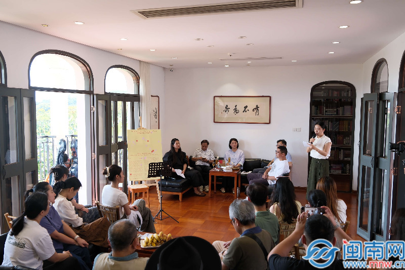 518世界博物馆日主题分享会在漳州芗城区林语堂文化旅游区举行