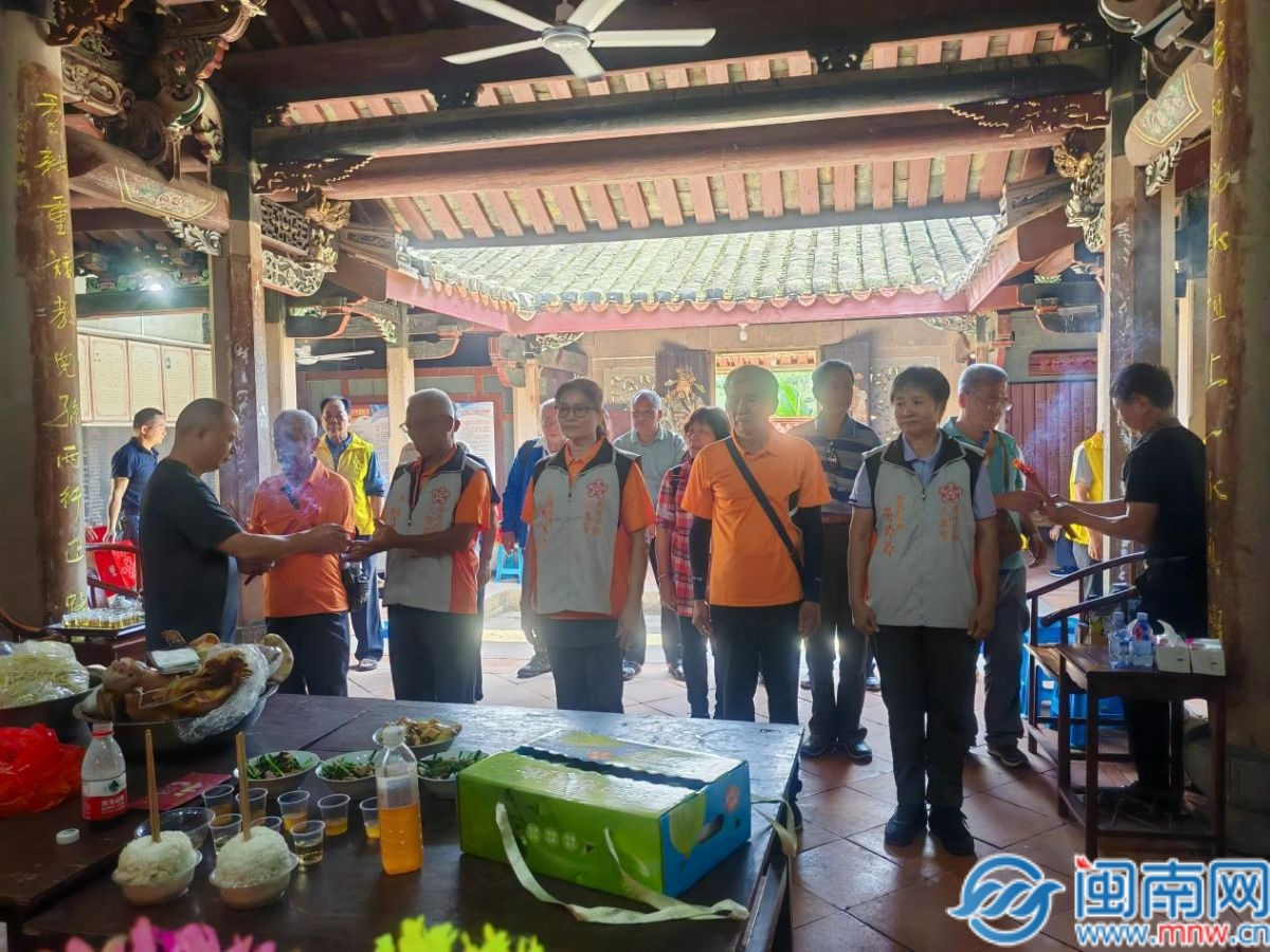 平和大溪：闽台宗亲携手话文脉，“灵山奇楼”赋能全域文旅融合