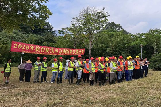 人保财险漳州高新营销服务部：以练筑防 以赛备战