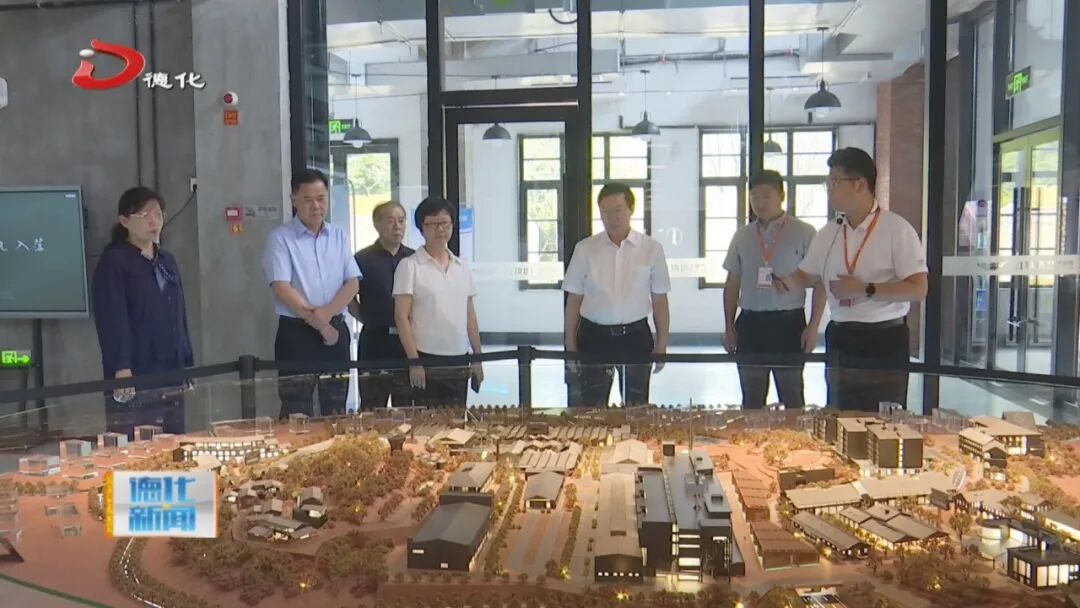 省人大常委会到德化县开展代表建议重点督办、走访联系代表活动