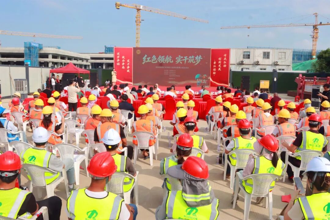 2026年泉州市“红色领航 实干筑梦”劳模工匠宣讲进重点项目活动在洛江举办