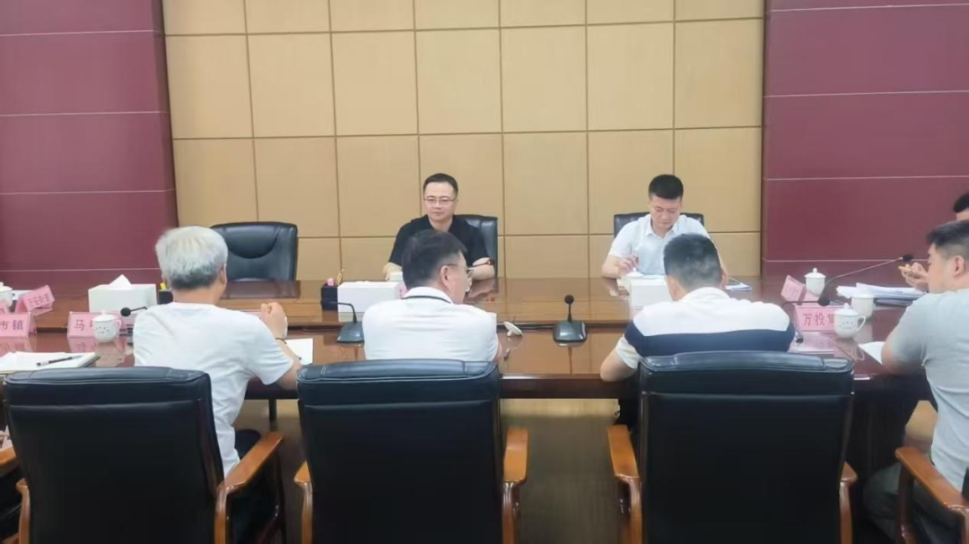 洛江区召开重点项目调度专题工作会议