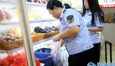 南靖：专项抽检杨梅 守牢“舌尖安全”