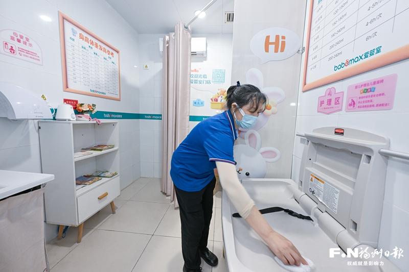 代表提交建议 福州多管齐下优化提升公共场所育婴设施供给