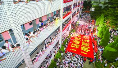 暖心送考 热辣滚烫 晋江各高中校为考生送上暖心祝福与鼓励