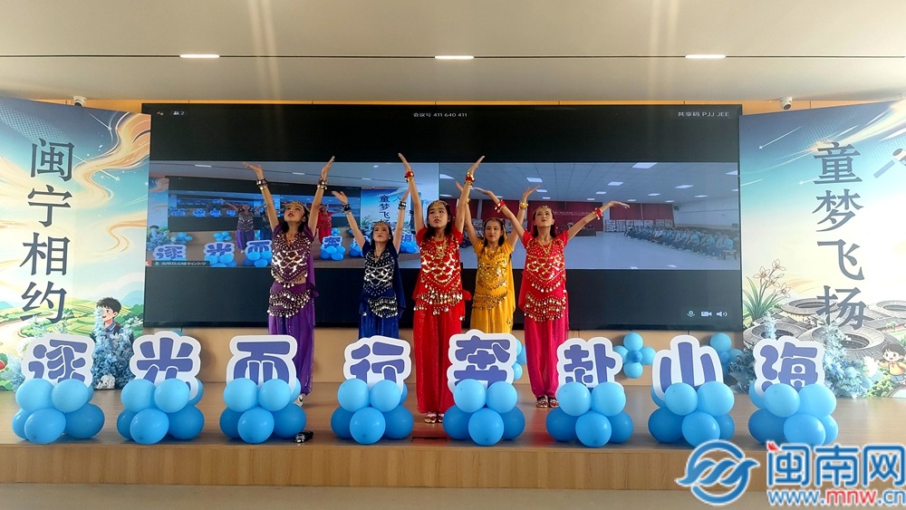 南靖山城中心小学与宁夏中宁三小毕业班云端共度六一