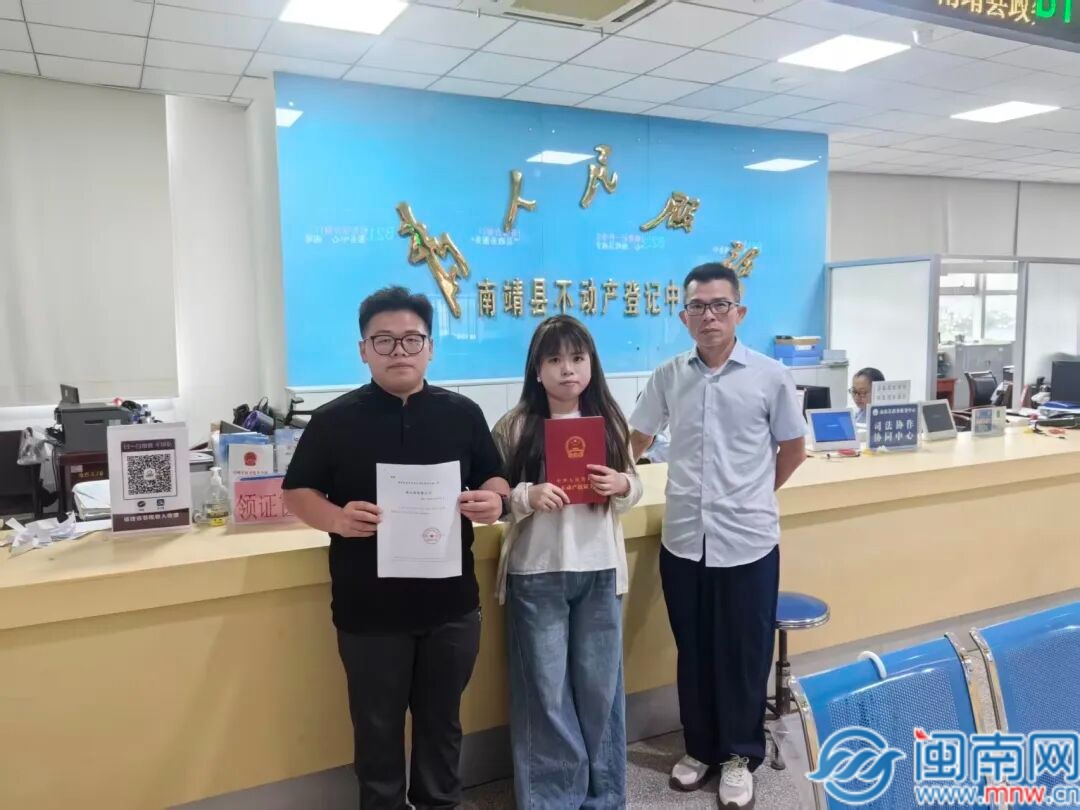 南靖县行政服务中心 ：推行“验收即办证” 政务服务再提速