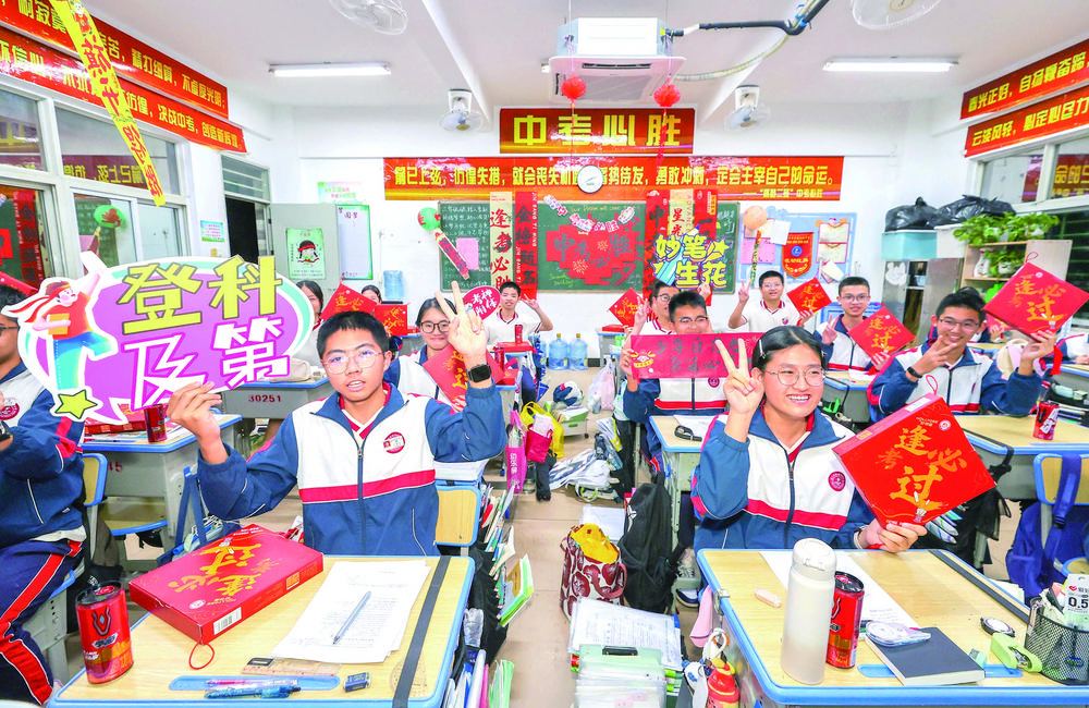 “逢考必过”礼包为学子加油 季延校友总会暖心助威   