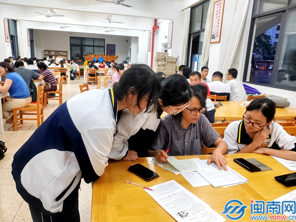 闽南师大外国语学院构建大中小学协同育人新格局服务地方基础教育