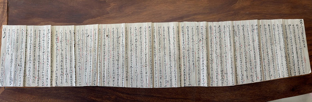 2197字、111厘米！泉州发现最长侨批，道尽游子家国心
