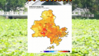 6号台风“蔷薇”生成！泉州已出现39.1℃高温！天气即将反转
