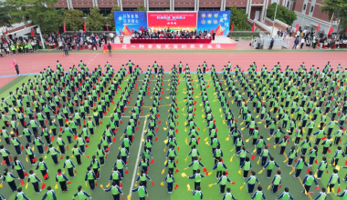 丰泽：构建“大健康”格局 ，育时代“硬核”少年