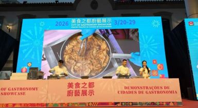 来泉州吧！读侨批，踏海丝，回味家乡美食！