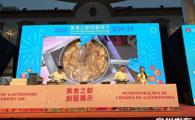 来泉州吧！读侨批，踏海丝，回味家乡美食！