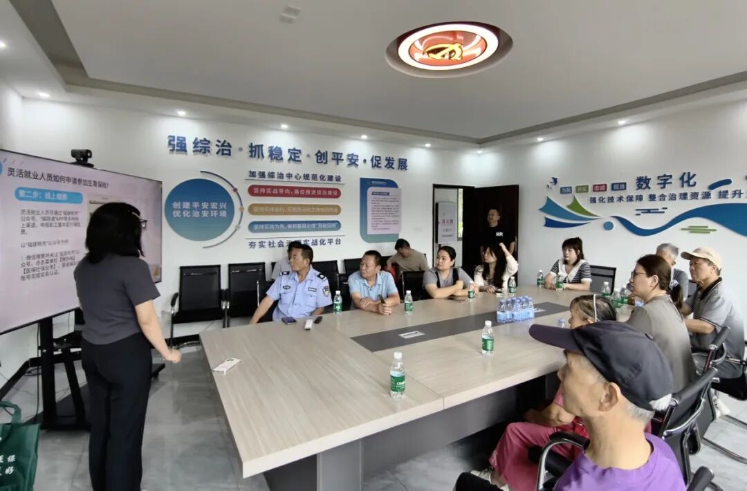 华安：多点发力惠民生 精准服务暖乡邻