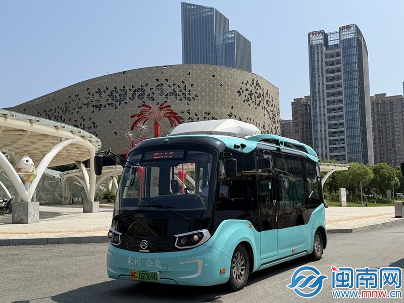 5月31日起 泉州网约公交“小青”在东海片区试运行