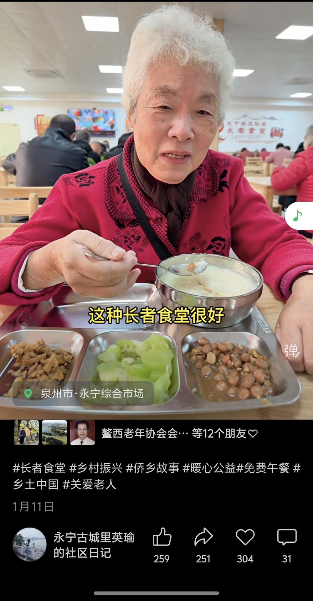 b584d58d-22d1-41ba-8095-39ffab16d561.jpg