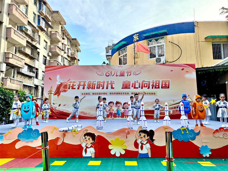 微信图片_20260527181828_480_2
