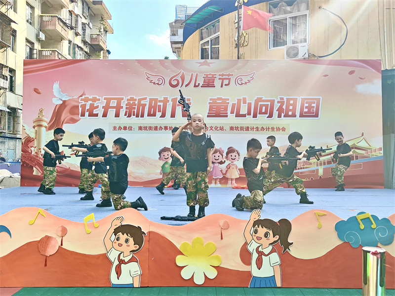 微信图片_20260527181824_479_2