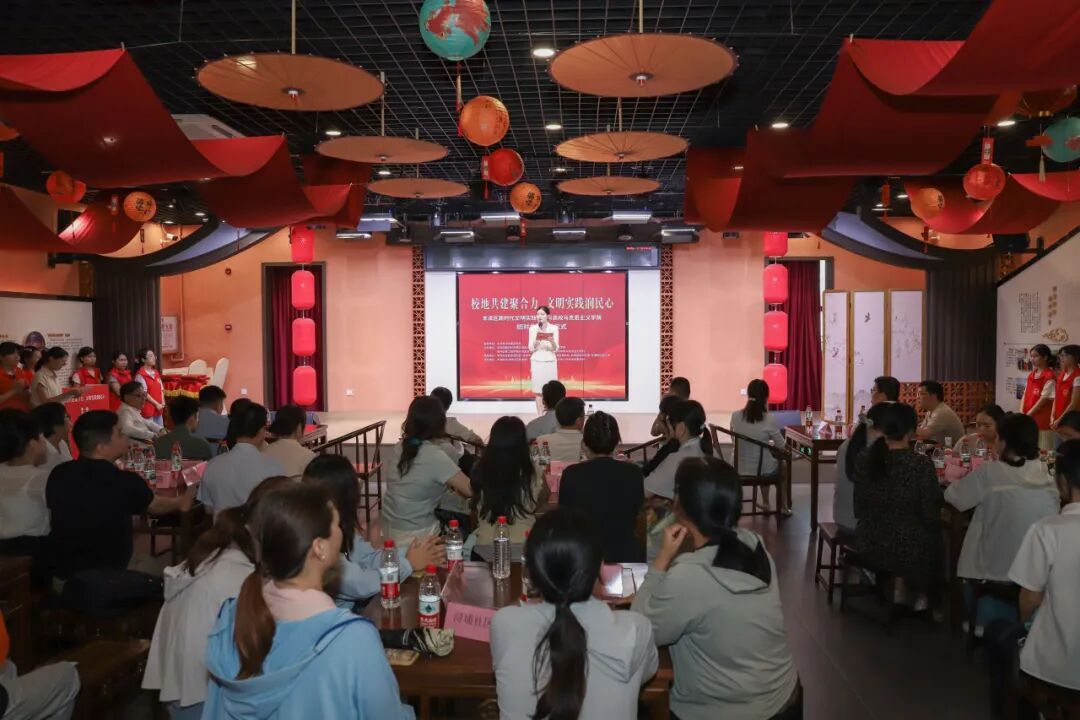 校地同心 润心育人——丰泽区与三所高校马克思主义学院结对共建