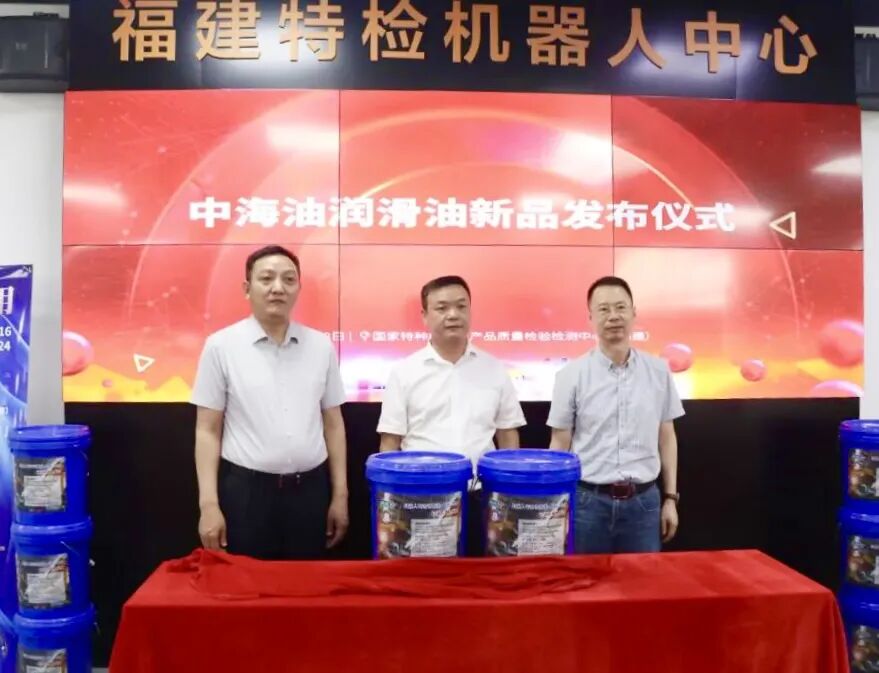 洛江智能装备产业专班牵线搭桥 海疆工业机器人专用润滑油新品落地首发