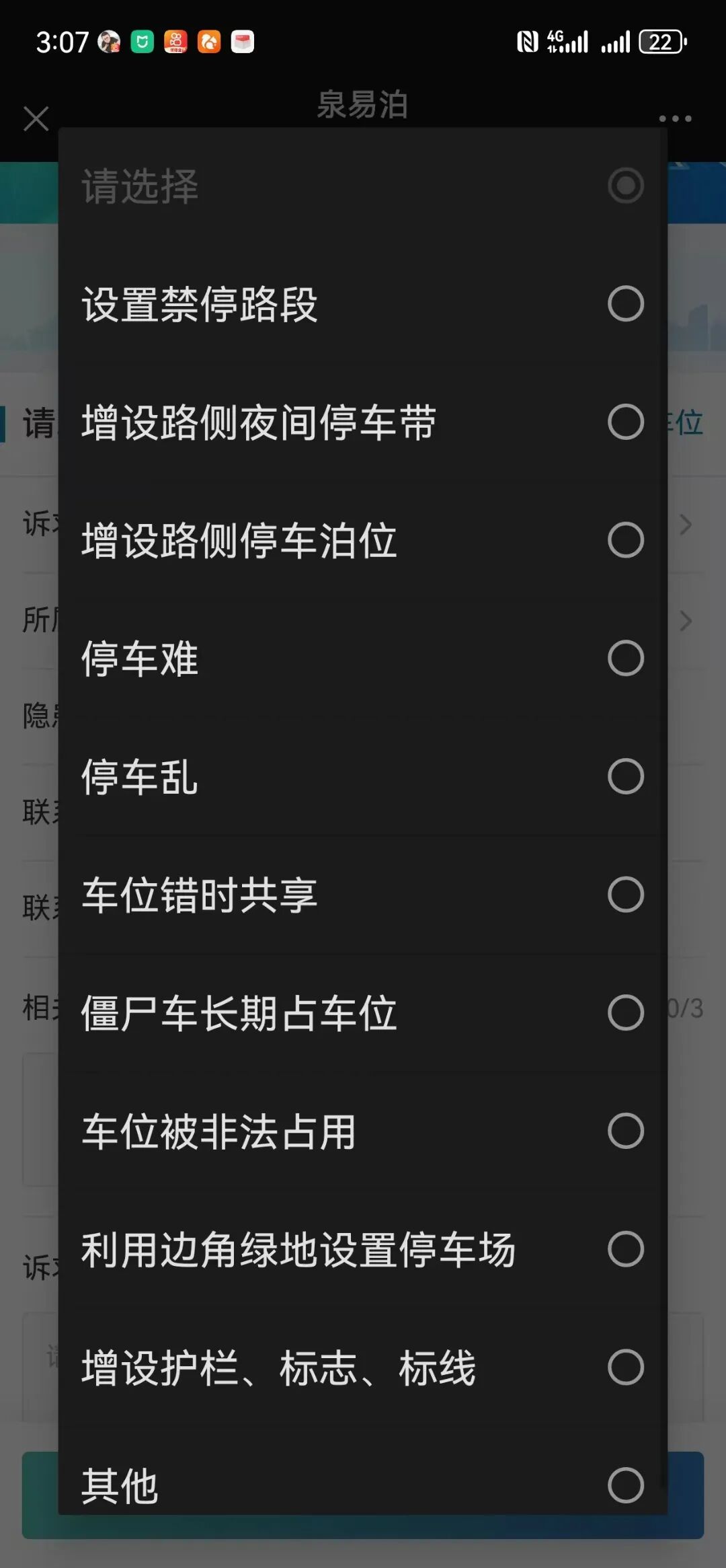 微信图片_2026-05-28_175634_888.jpg