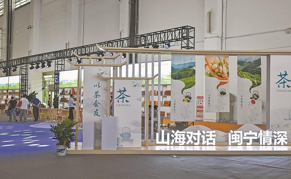 携手三十年 山海谱新篇——我的闽宁协作亲历