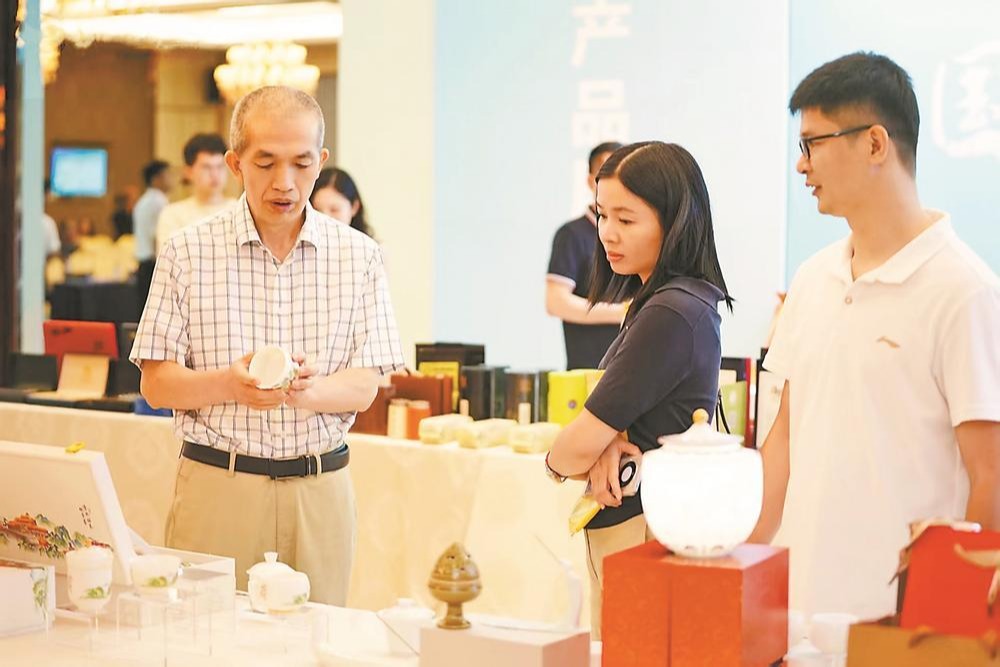 “茶瓷香伴”融出生活美学新范式