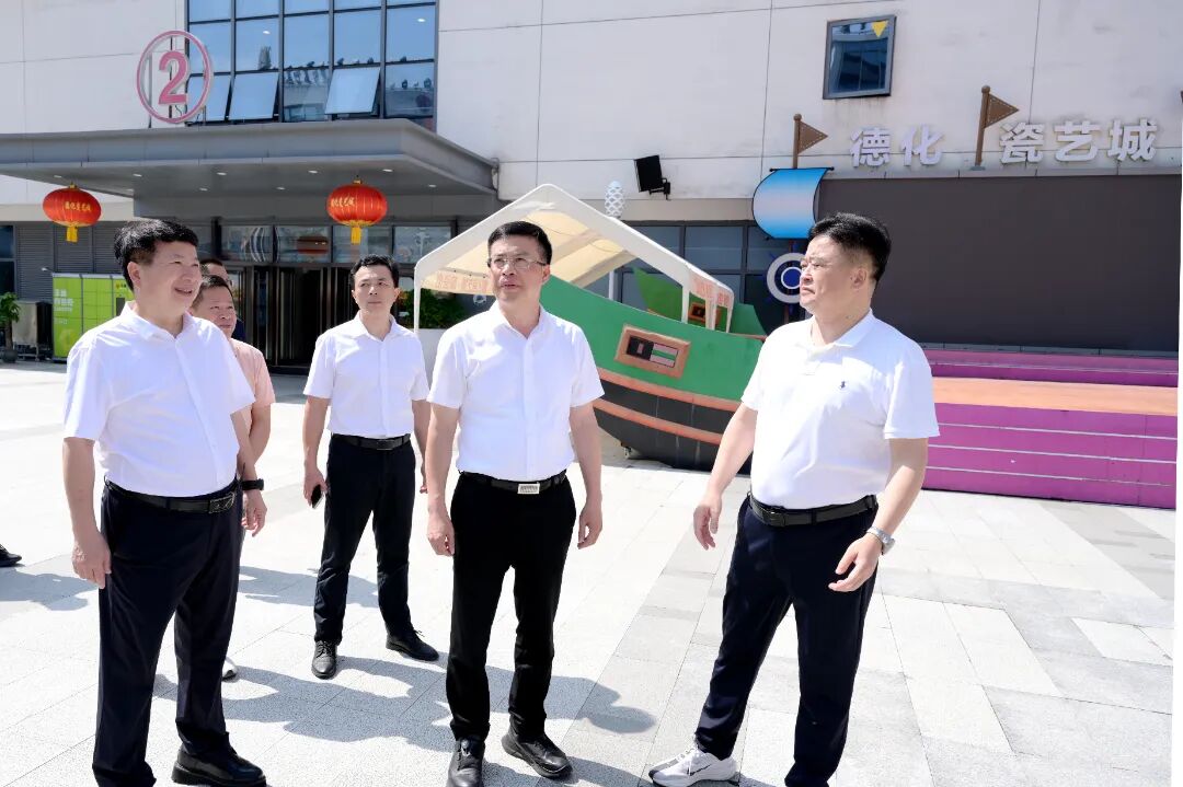 德化县县长吴志朴调研瓷艺城商圈、许厝片区工作