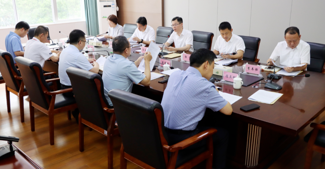 洛江区委常委会会议召开