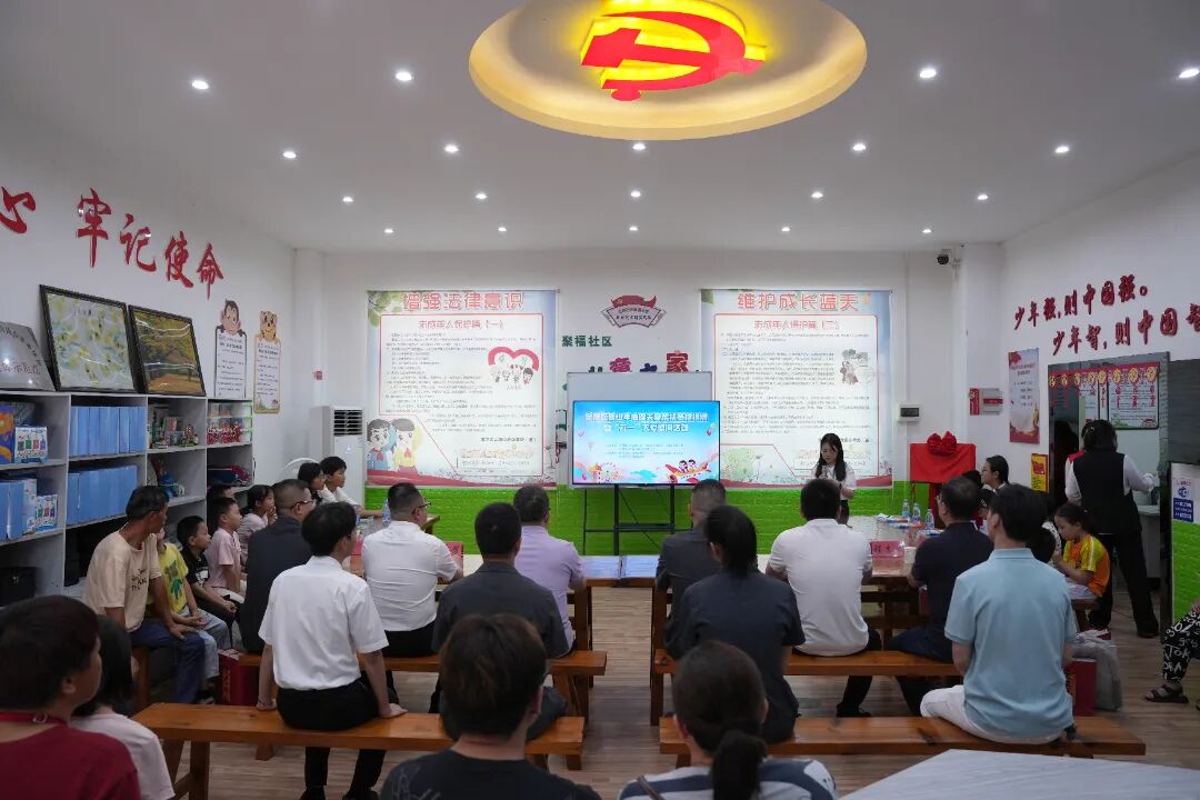 揭牌！泉港青少年有了“心灵避风港”