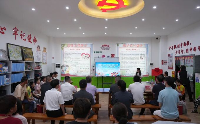 揭牌！泉港青少年有了“心灵避风港”