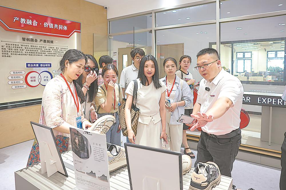 从“物理叠加”到“化学反应” ——泉州产教融合新生态观察