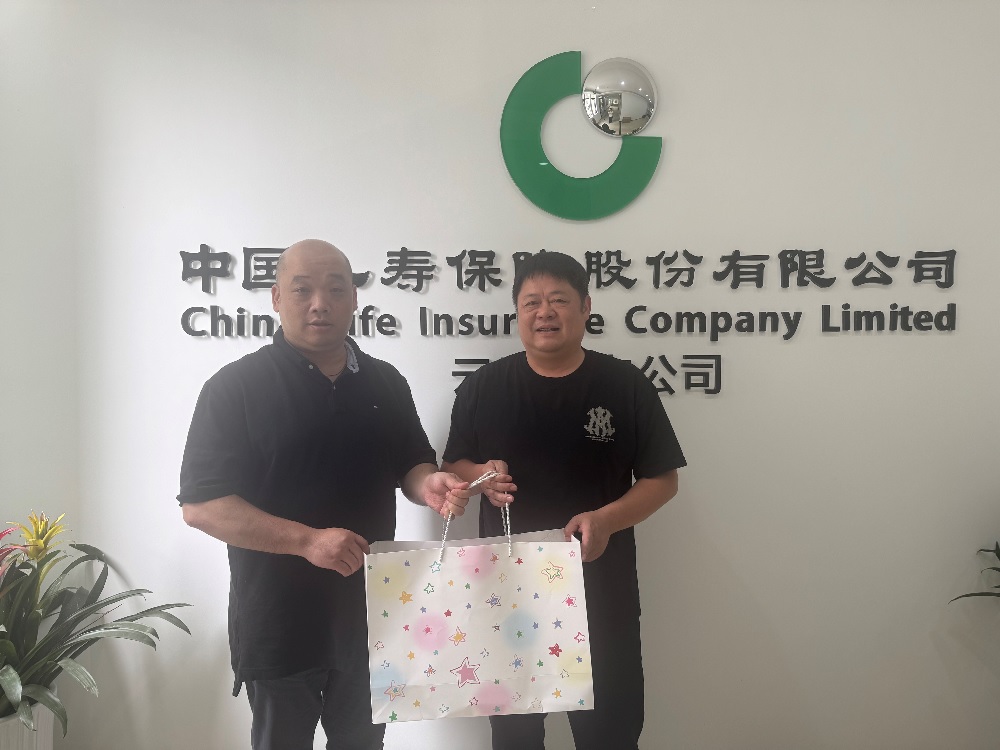中国人寿云霄县支公司：工会暖心慰问 为高考学子加油助力