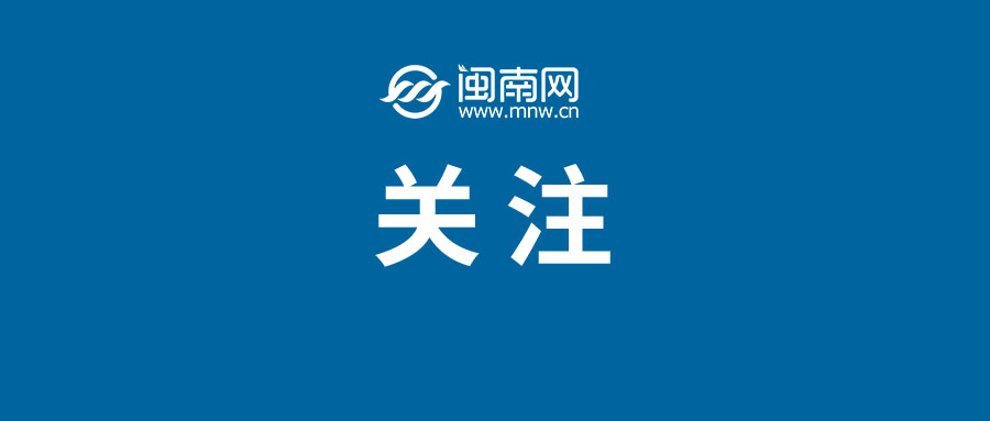 中国人民银行报告：适度宽松的货币政策效果持续显现