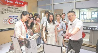 从“物理叠加”到“化学反应” ——泉州产教融合新生态观察