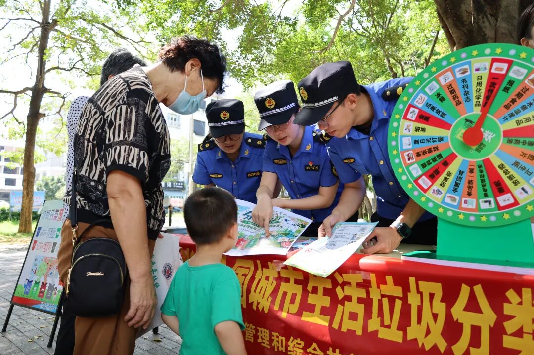 云霄县城管执法局：让垃圾分类从“麻烦事”变成市民的“有趣事”