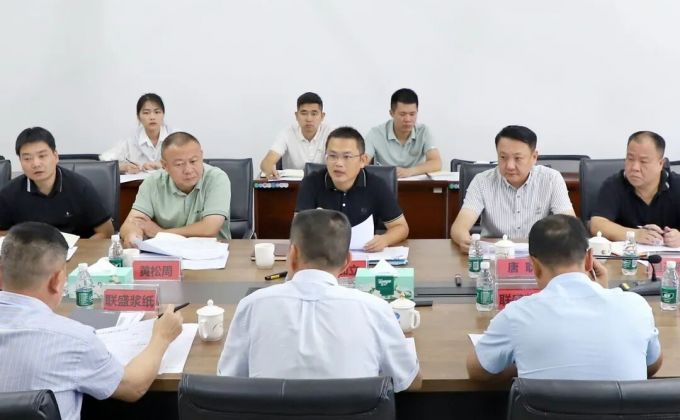 漳浦县县长到赤湖工业园现场办公