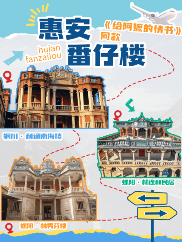 360截图20260604174303231