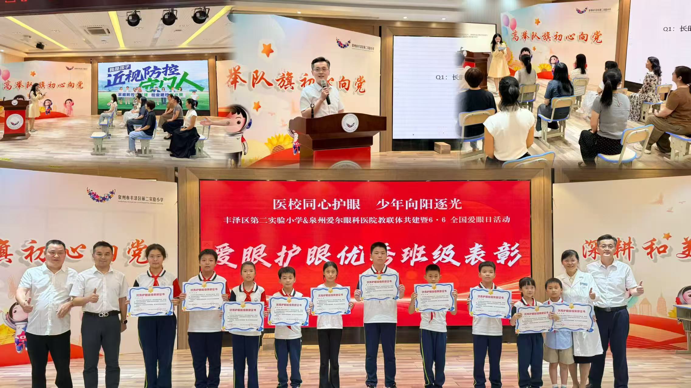 微信图片_20260605175655_1231_121