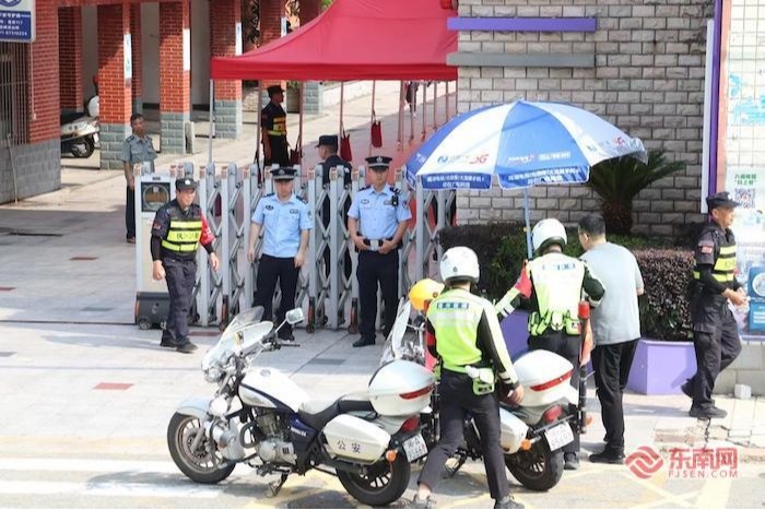 加油，少年！福州学子从容奔赴2026年高考考场