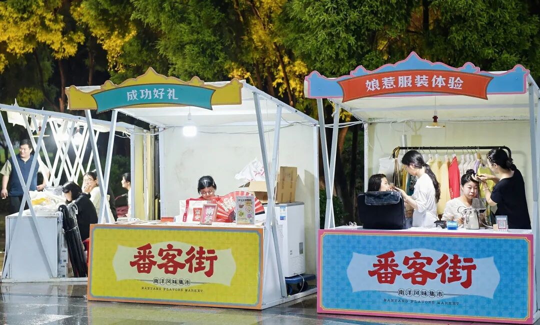 HSK_3877-opq4680153718.jpg