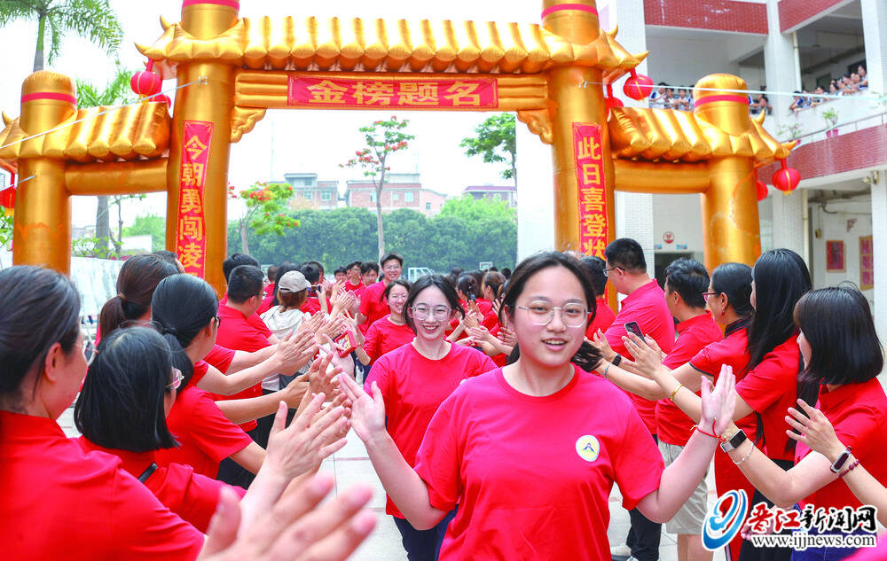 鲤跃龙门 一举夺魁  晋江1.1万名考生今日赴考