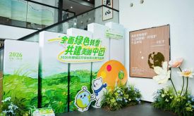鲤城六五环境日｜环保创意大赛作品展正式启幕，免费遛娃新去处！