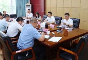 洛江区政府区长郭宁主持召开农工商文旅融合发展专题会议
