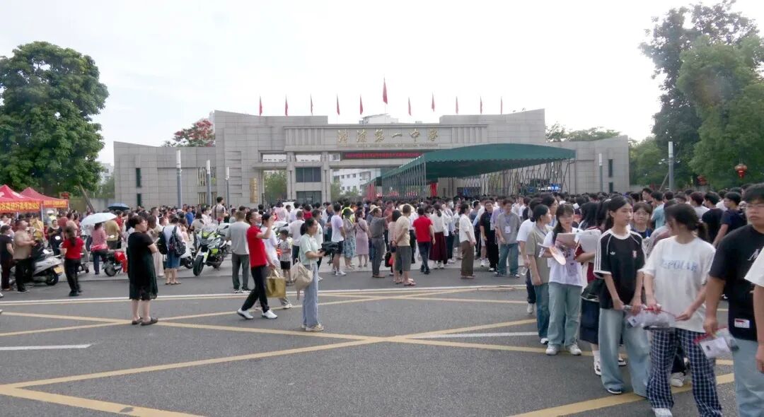 直击高考首日现场！5009名漳浦考生，加油！