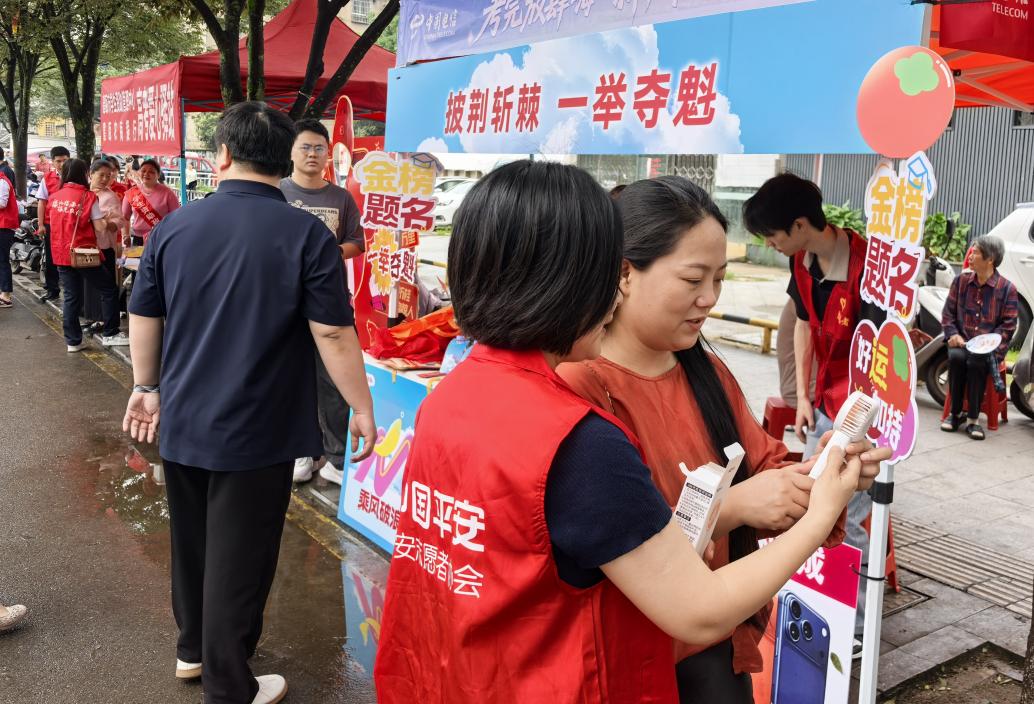 平安产险福建分公司：一抹“平安红” 温暖逐梦路